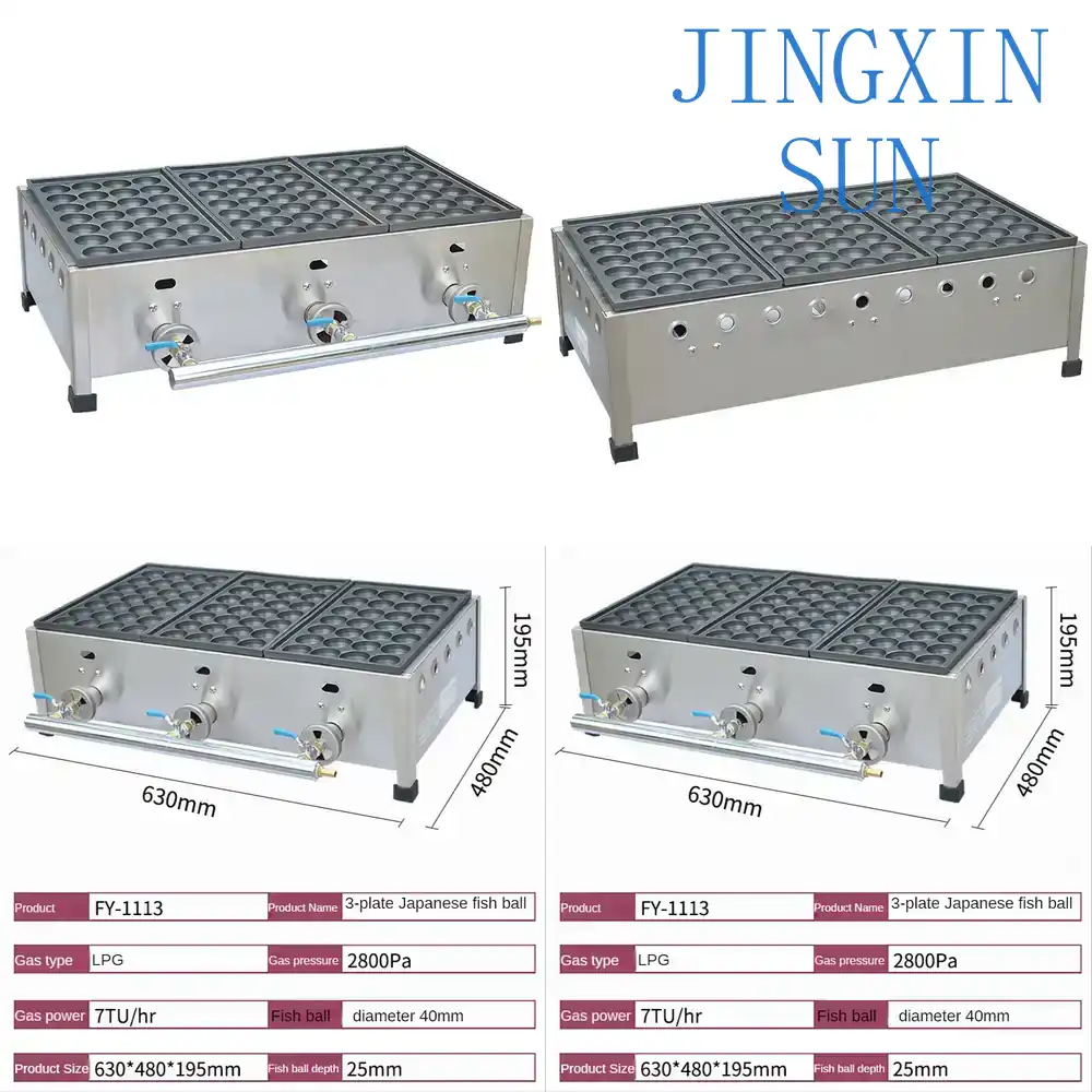 เตาทำทาโกะยากิแก๊ส รุ่น FY-111 - Takoyaki Grill Plate บทวิจารณ์และราคา