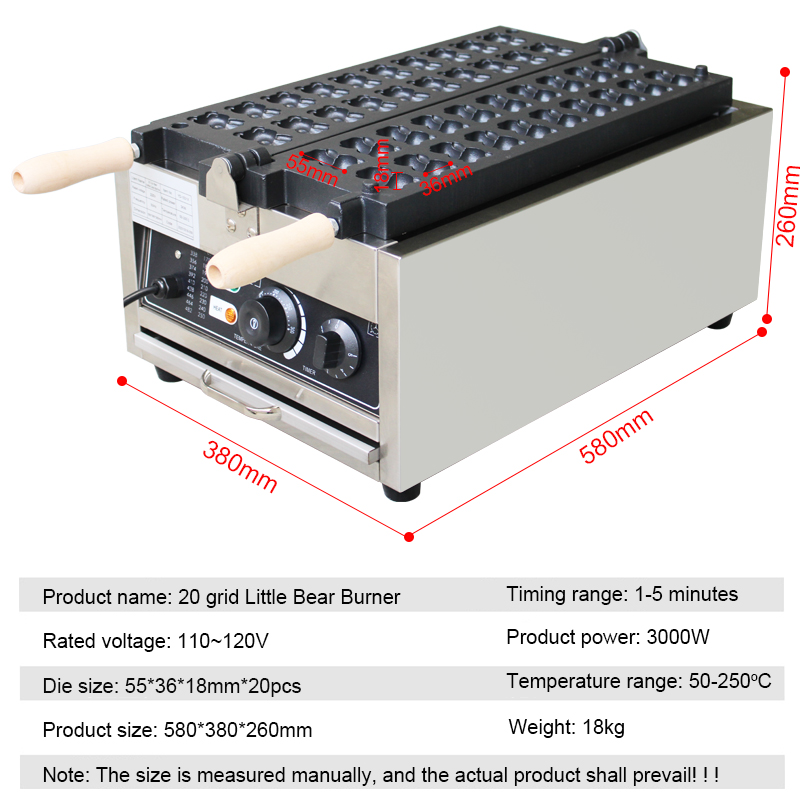 เครื่องทำวาฟเฟิลไท่ยากิรูปหมี  - Egg Waffle Pan บทวิจารณ์และราคา