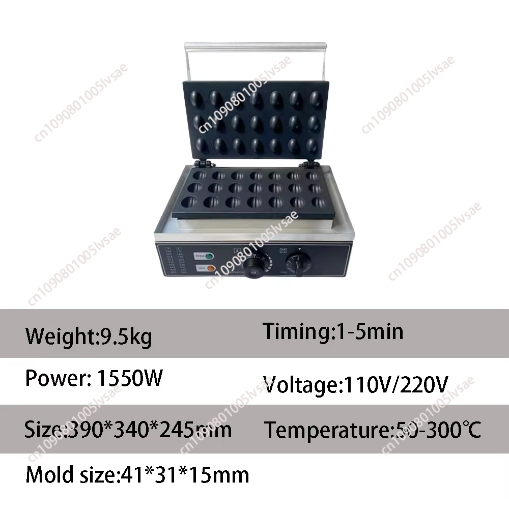 เครื่องทำทาร์ตไข่เชิงพาณิชย์ 1 - Egg Waffle Pan บทวิจารณ์และราคา