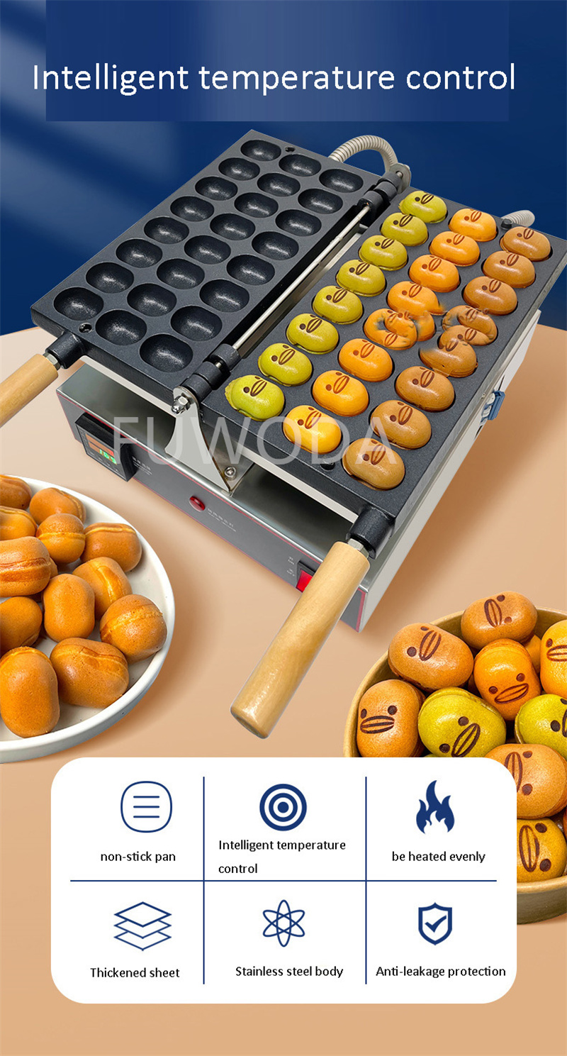 เครื่องทำวาฟเฟิลไข่ไฟฟ้า เครื่ - Egg Waffle Pan บทวิจารณ์และราคา